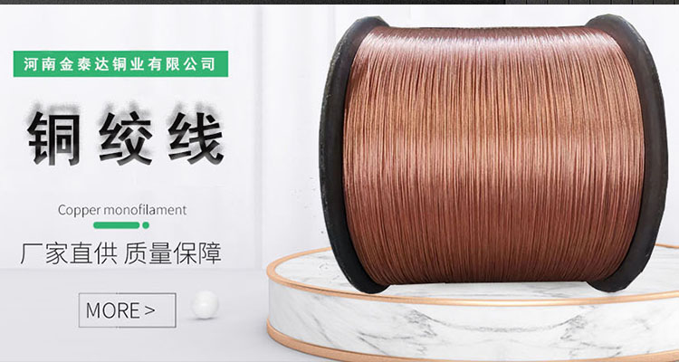 首頁幻燈大圖四